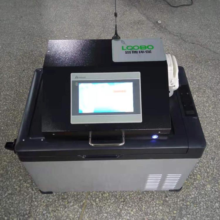 LB-8001D便携式水质采样器 可选远程控制 无线传输