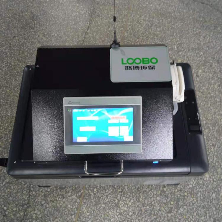 LB-8001D便携式水质采样器 可选远程控制 无线传输
