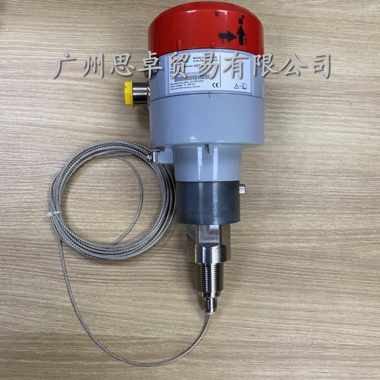 丹佛斯原裝AKS4100U-084H4520德標液位傳感器