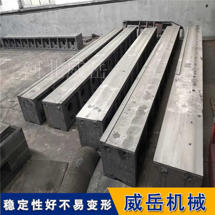 天津铸造厂家T型槽焊接平台   如期加工