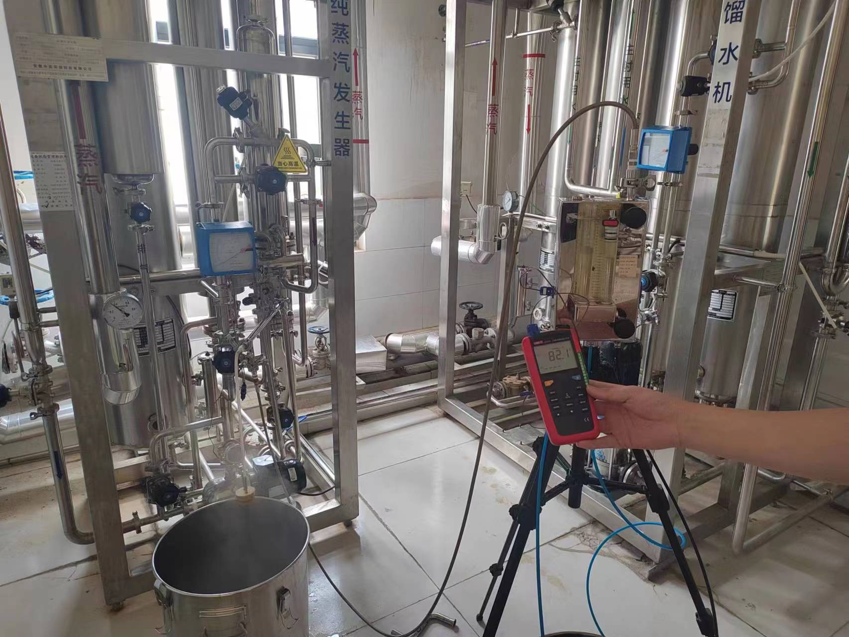 医疗器械灭菌纯蒸汽质量品质测试仪