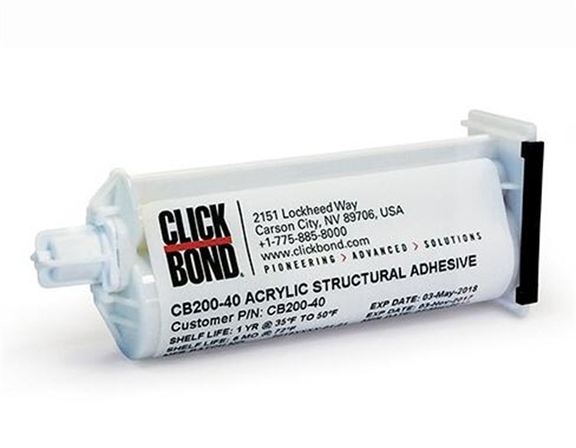 出售美國CLICK BOND快速固化膠