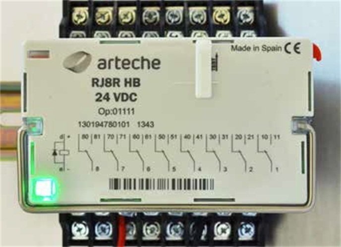 ARTECHE变电站的继电保护装置