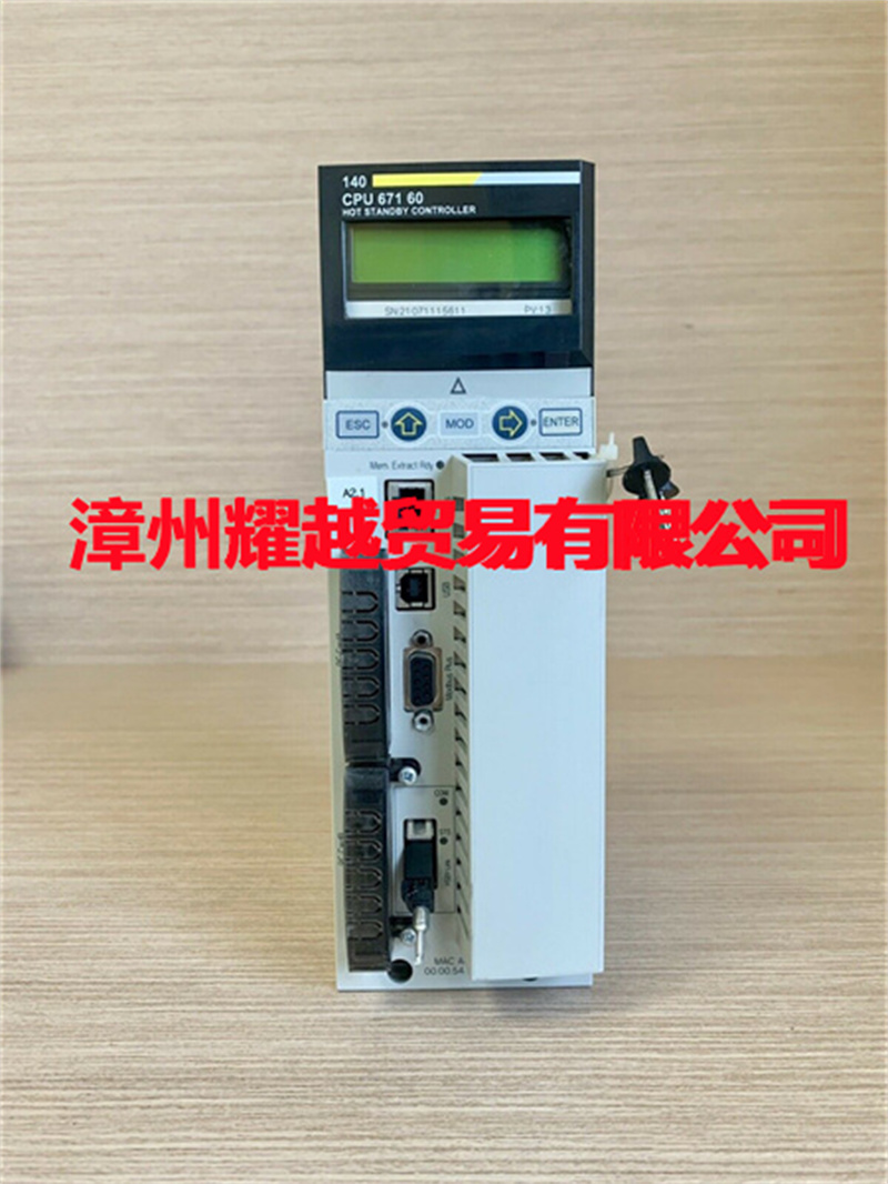 施耐德電氣140AII33010處理器不做他選