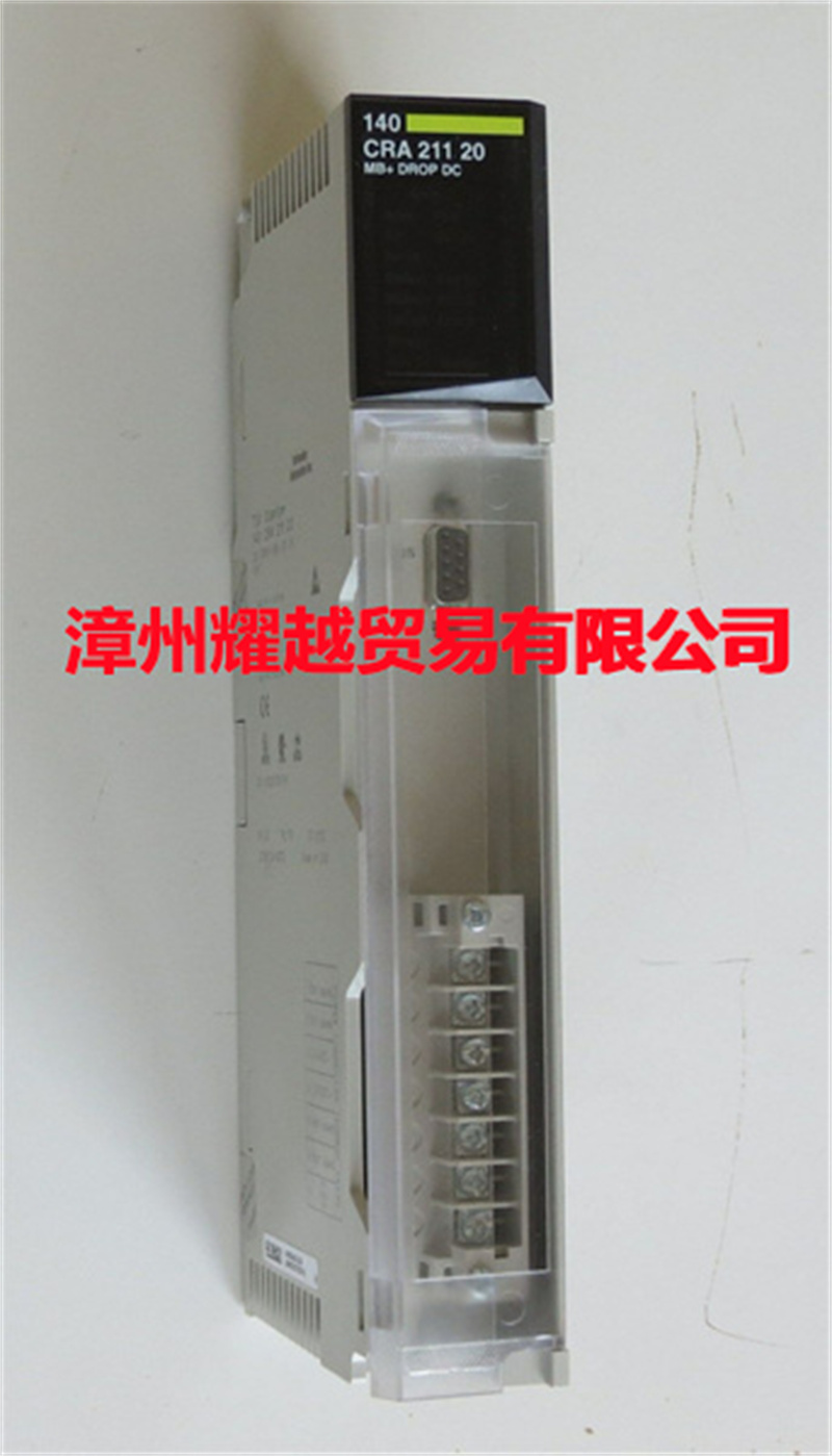 施耐德電氣140AII33010處理器不做他選