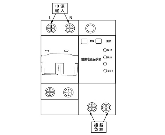 故障電弧保護(hù)器漏電型