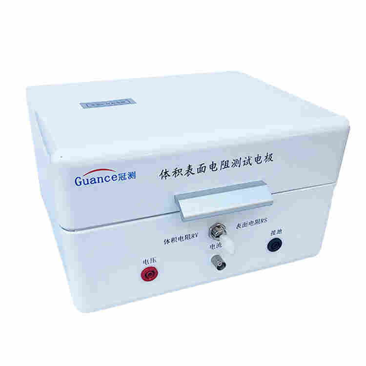 防靜體積電表面電阻測試儀