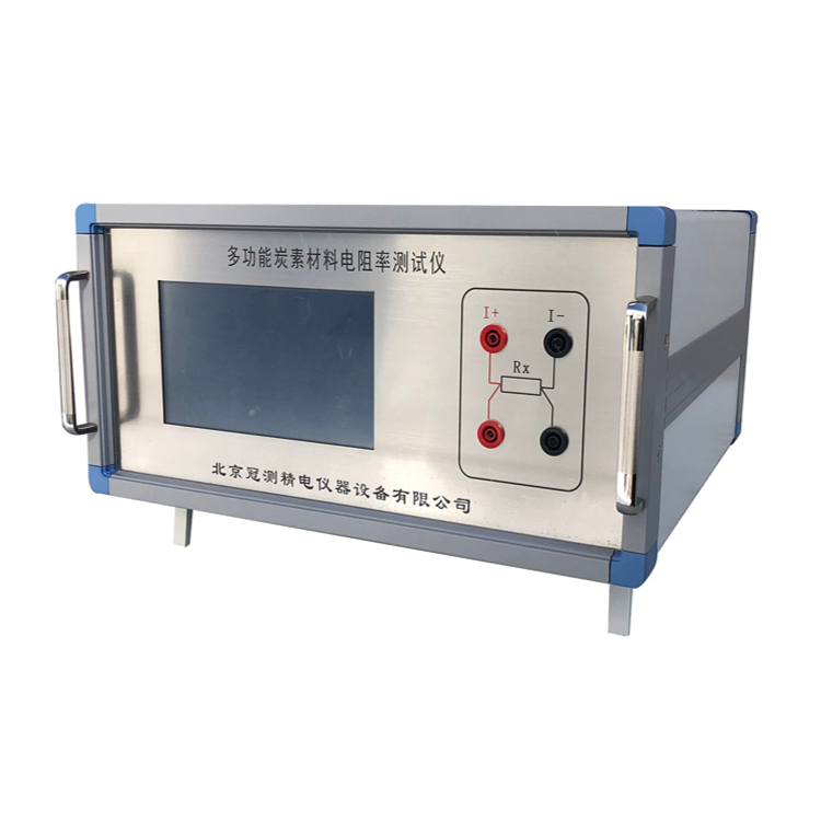 多功能炭素材料電阻率測試儀2.jpg