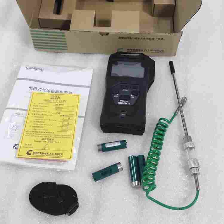 新宇宙XP-3360II 高灵敏可燃气泄露检测仪