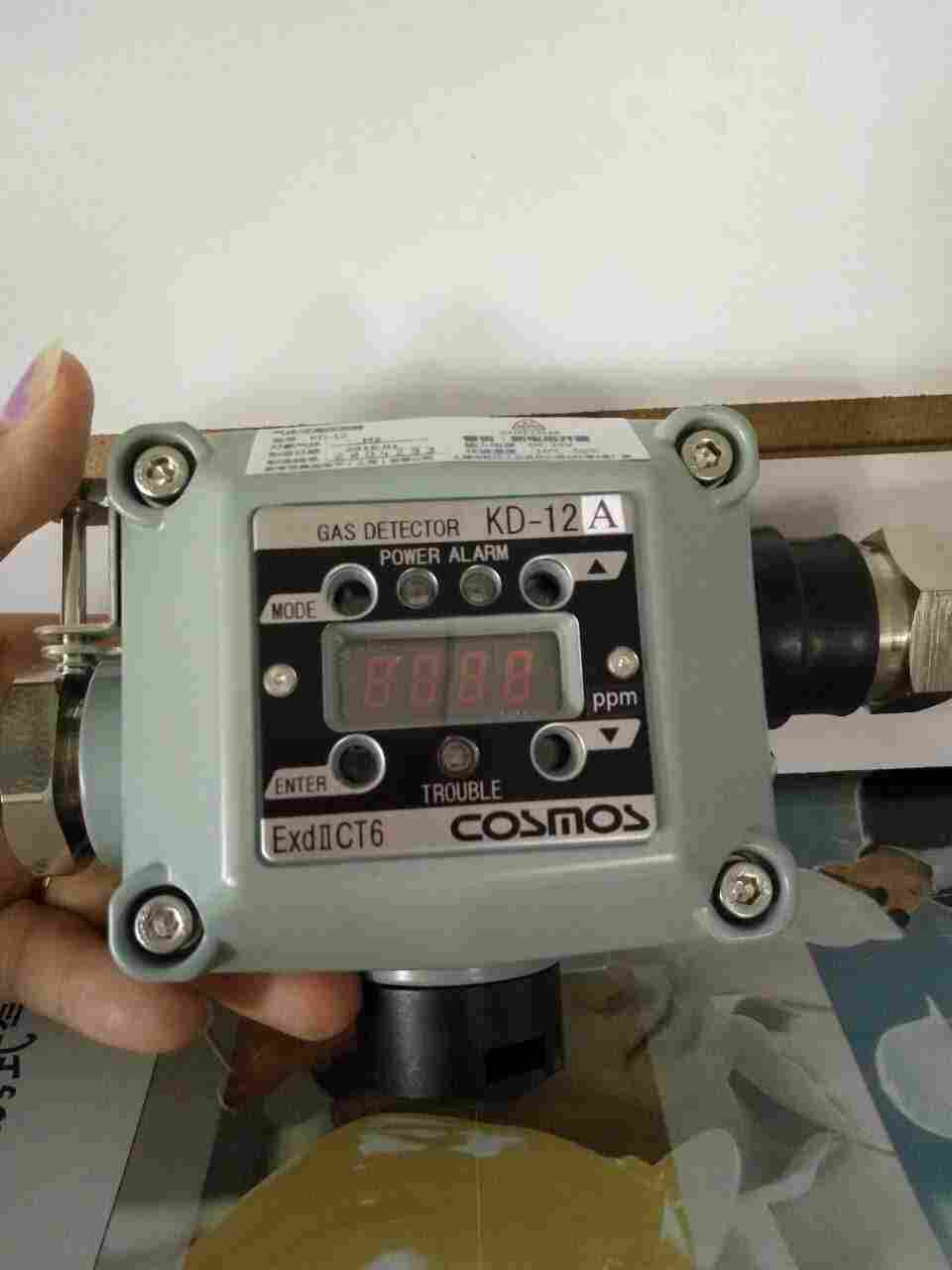 新宇宙 KD-12型 有毒气体报警器