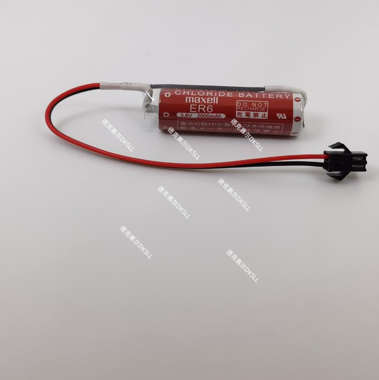 全新原裝進(jìn)口 MAXELL ER6 3.6V OTC機(jī)器人鋰電池帶插頭