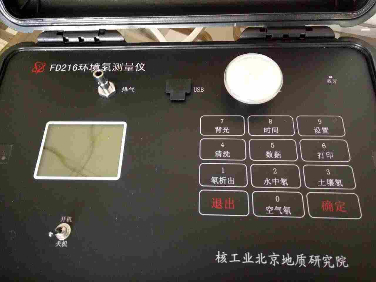 FD-216型氡检测仪