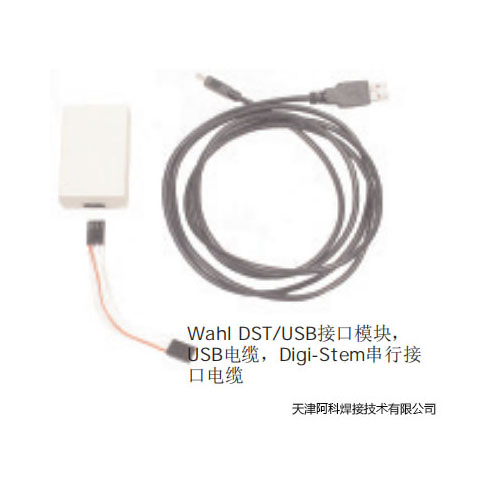 美國帕默Digi Stem數(shù)字高精度 電阻式 DST500 DSX500