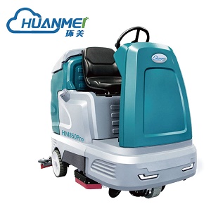 廈門全自動駕駛式工廠車間倉庫洗地車 環(huán)美HM850Pro雙刷駕駛式洗地機