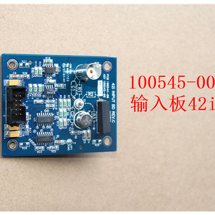 42i模式電磁閥101390 賽默飛進(jìn)口