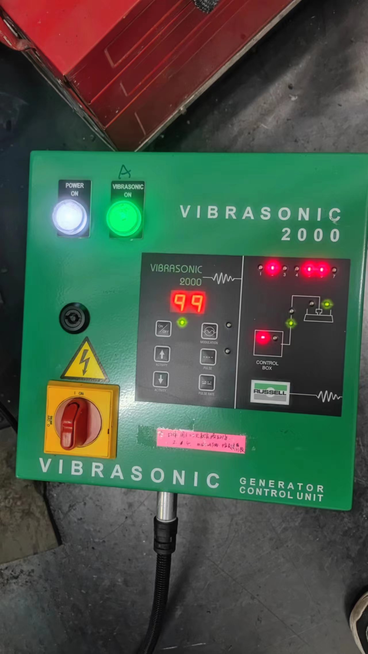 維修VIBRASONIC 2000超聲波振動篩