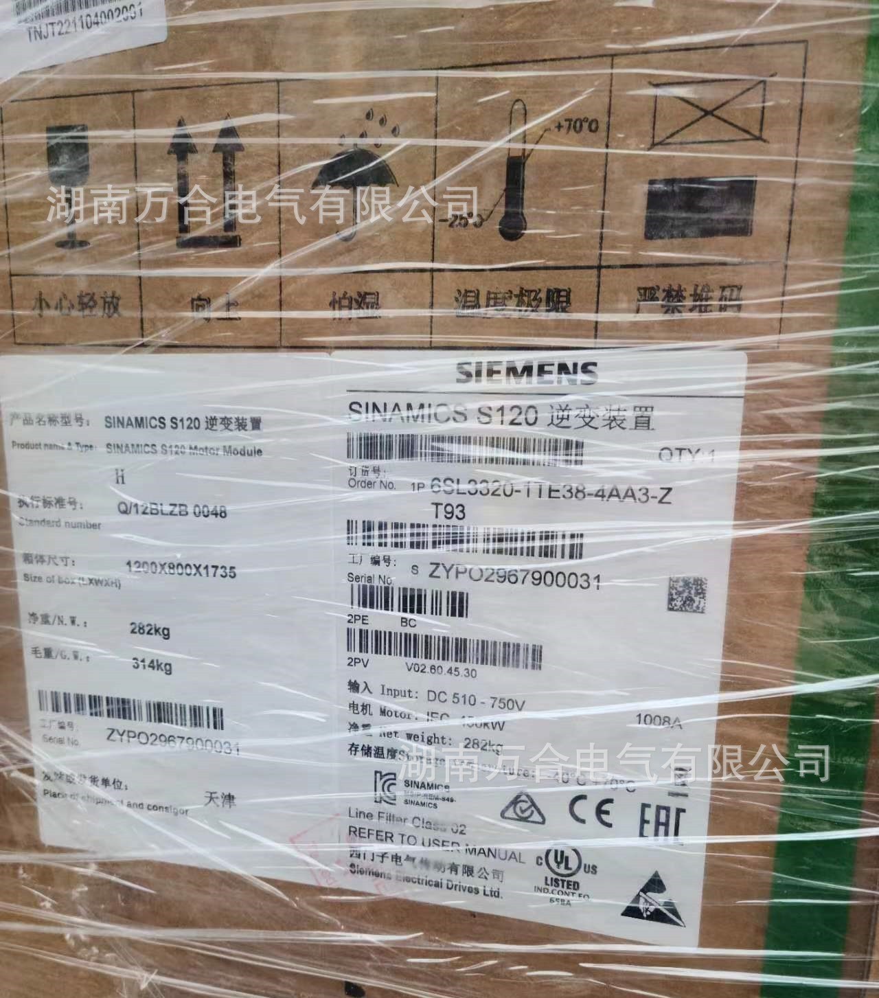 西门子S120逆变装置6SL3320-1TE38-4AA3-Z T93全新现货