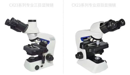 日本奥林巴斯OLYMPUS   CX23生物显微镜