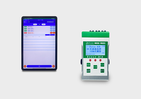 Force 2CH 高精度雙路智能測試儀