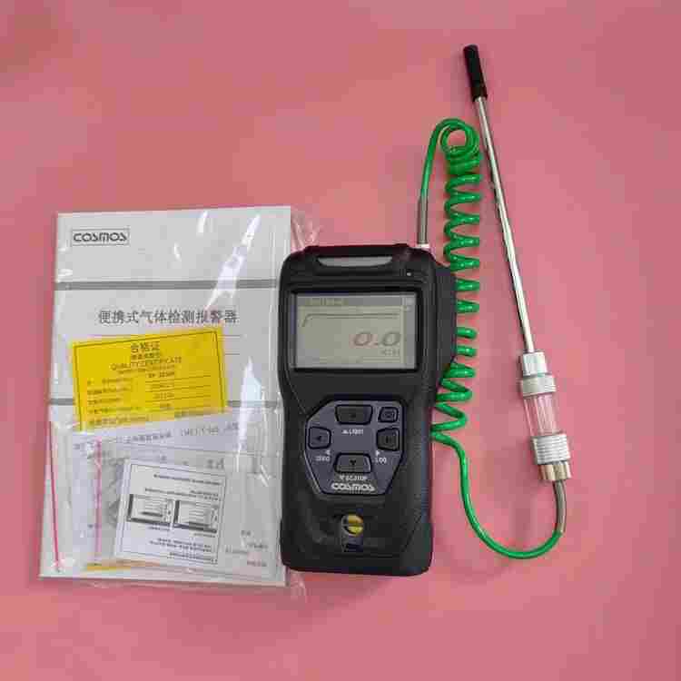 可燃气氧气检测仪 新宇宙XP-3368II