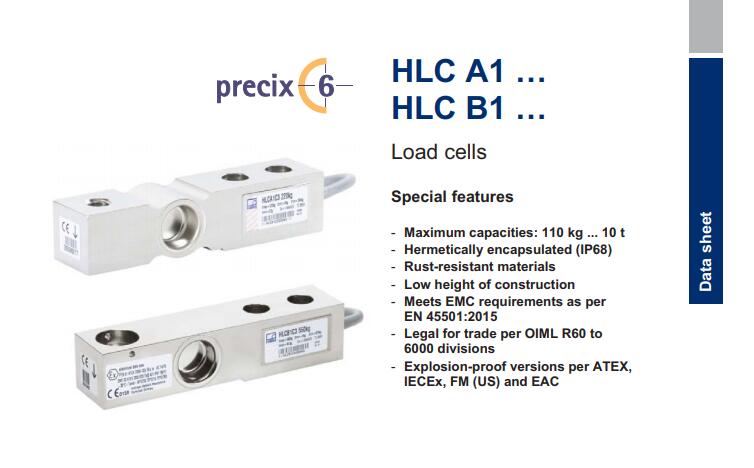 HBM梁式称重传感器HLCB1C3-2.2T