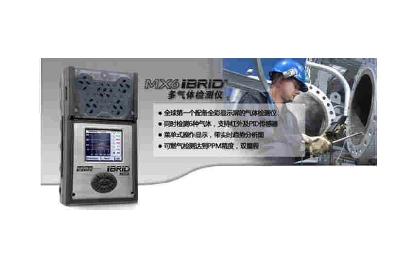 1699077914308901.jpg f23fb866c1b74b0b15b8c1547ed783fe_201906201106547293.jpg