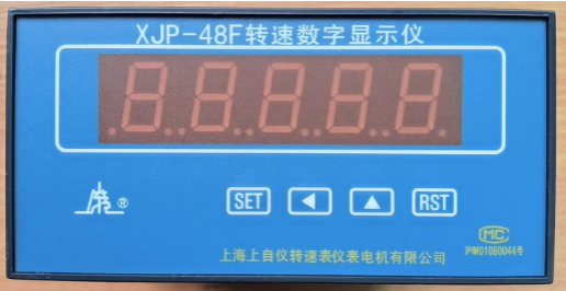 数字显示转速表XJP-48FA