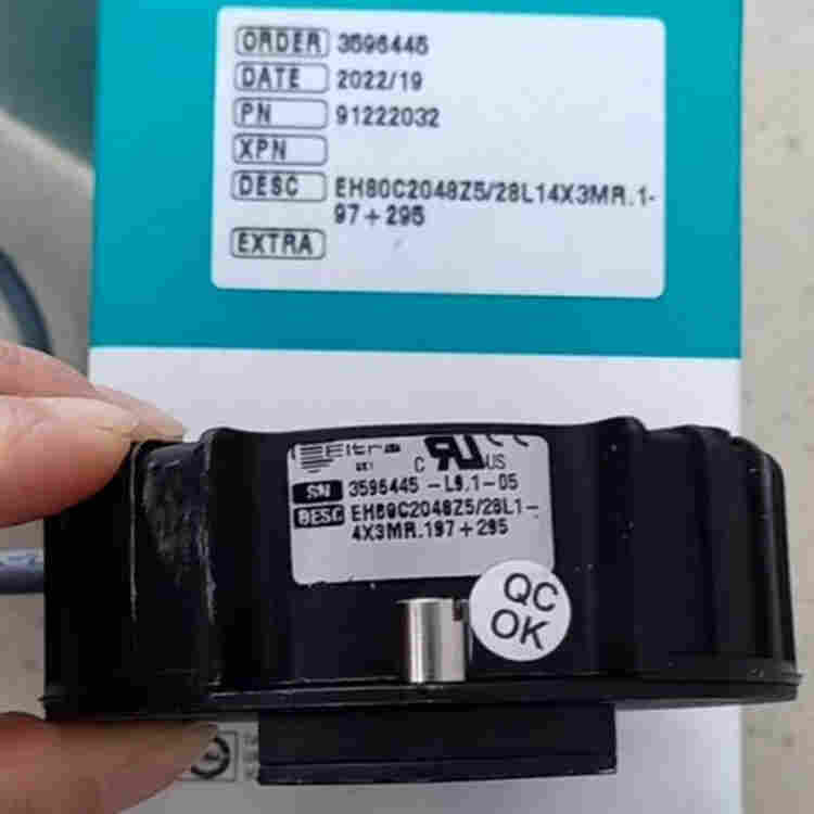 EL120P1024Z5/28P50X3PR意爾創(chuàng)編碼器