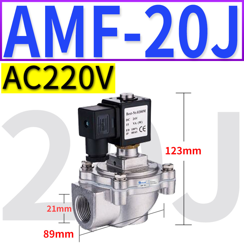JC-DCF-ZM-25电磁阀