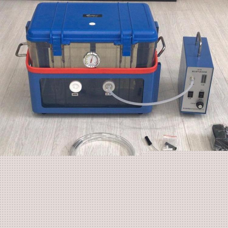 路 博LB-8L真空箱气袋采样器