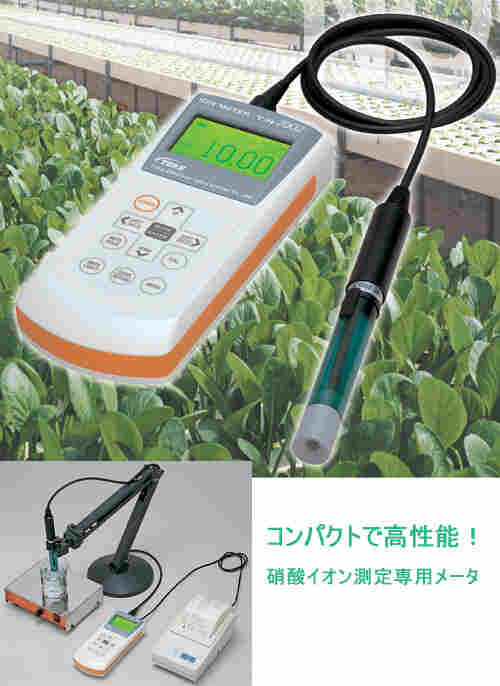 TOKO东兴化学手持钠离子计TiN-1100