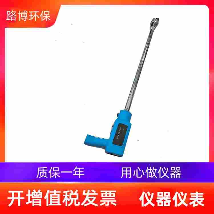 路博 LB-1051型阻容法烟气含湿量 检测器