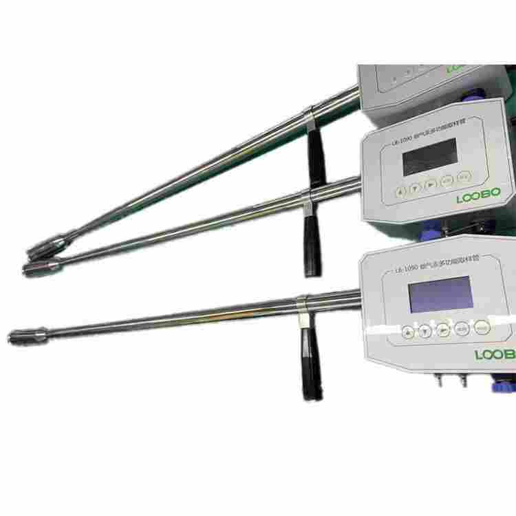 路博LB -1090烟气汞多功能取样管