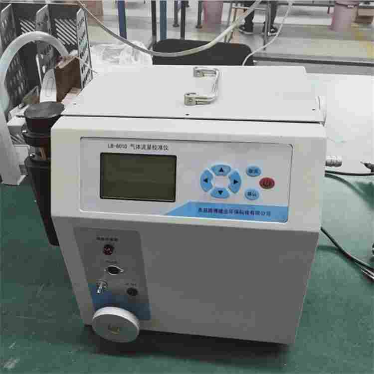L B-6010 便携 式流量校准仪