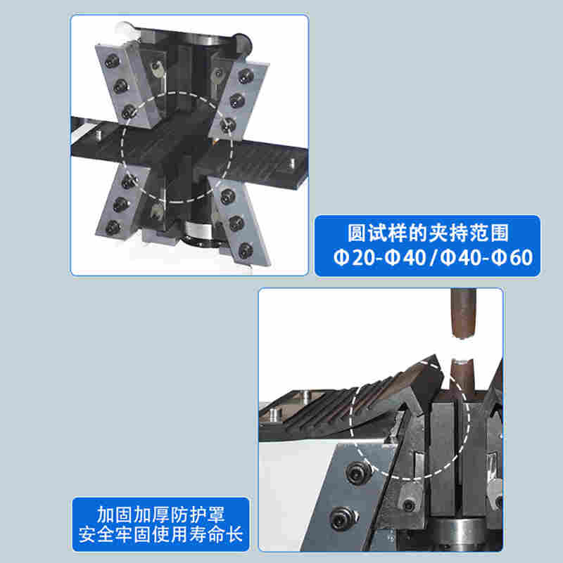 WAW-1000DS 微机控制电液伺服材料试验机