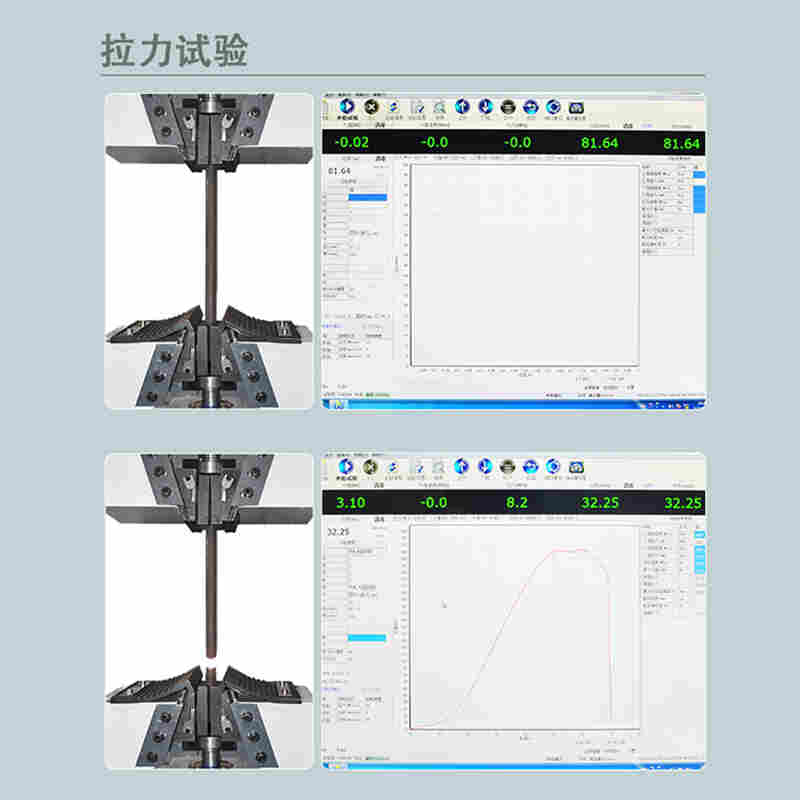 WAW-1000DS 微机控制电液伺服材料试验机