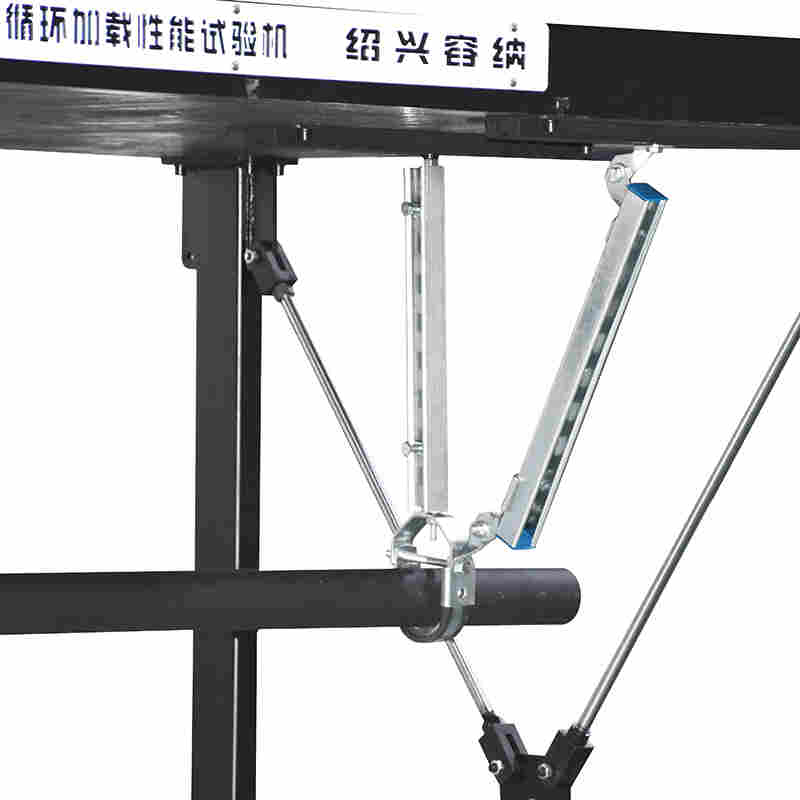 NRKZ-37267 建筑抗震支吊架组构件性能试验机