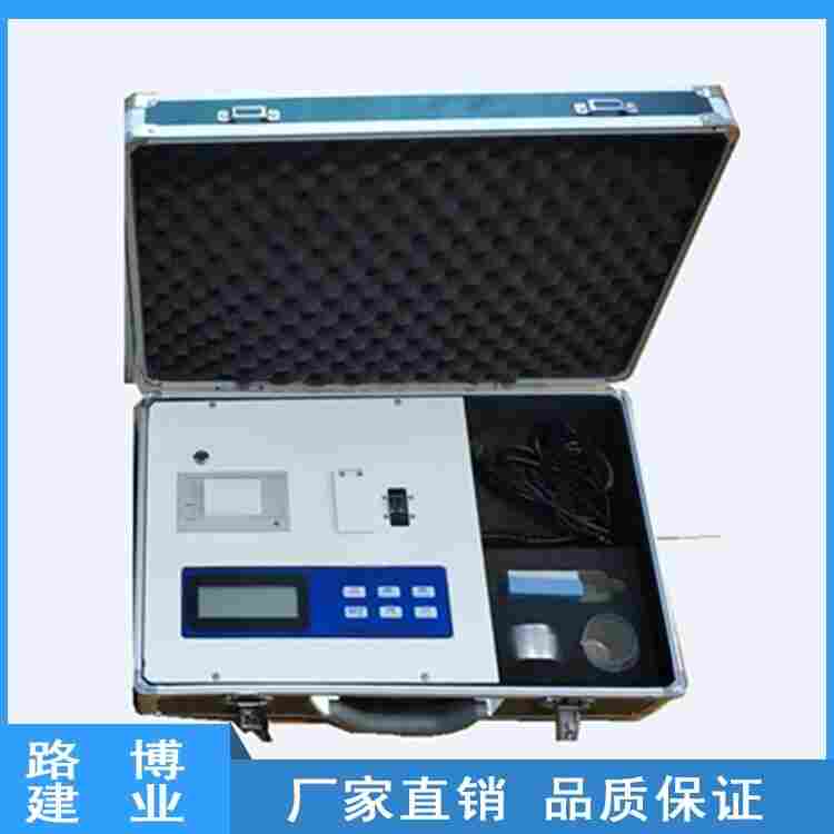 路博LB -9007M土壤全项目速测仪