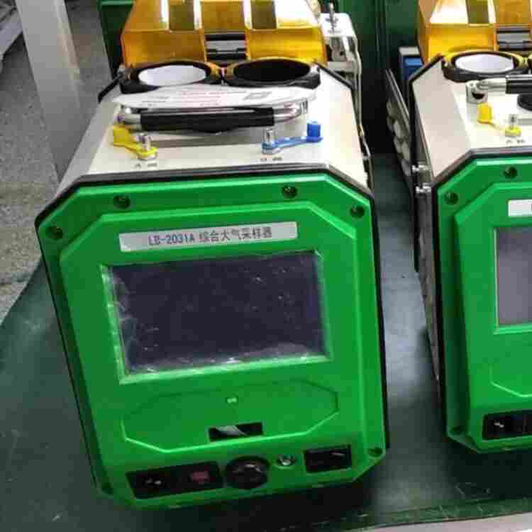 LB-2 0 31A 综合大气采样器