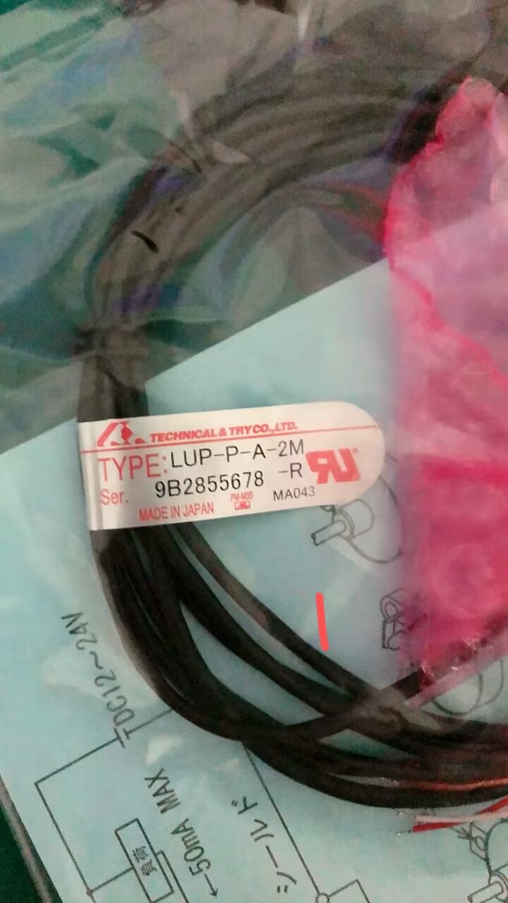 TechnicalTry漏液传感器LUP-P-A-2M-R LUP-P-A-2M-PNP