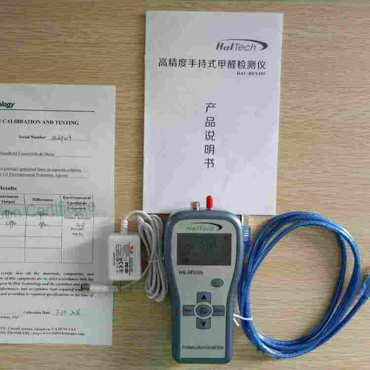 HFX10 5甲醛检测仪