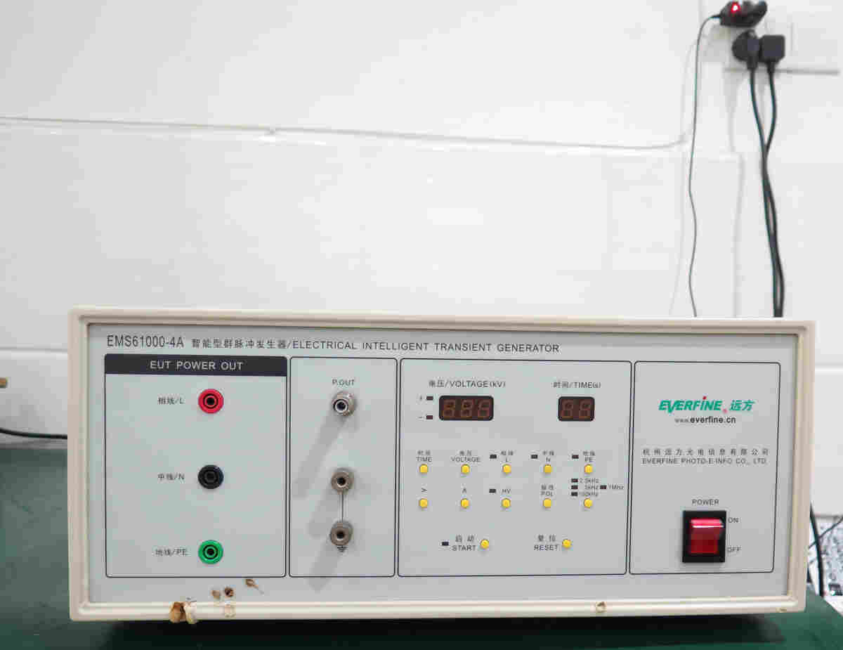 远方EMS61000-4A智能型群脉冲发生器