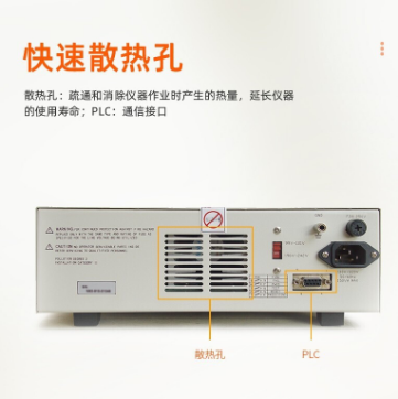 TongHui同惠 绝缘耐压测试仪TH9302耐压漏电测试仪电解电容耐压测