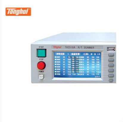 Tonghui/同惠 TH2518A 直流低电阻测试仪单机测量电阻多通道测试