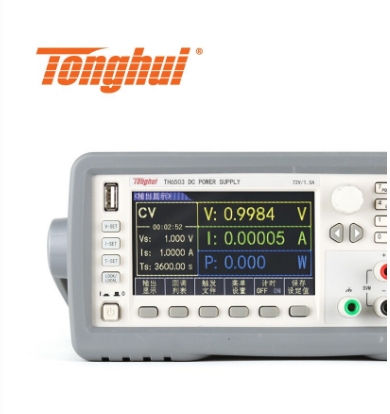 Tonghui/同惠 TH6503 可编程线性直流电源72V/1./108W 主机2年