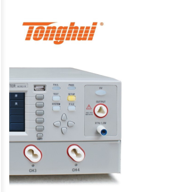 同惠(Tonghui)TH9320S4A交直流耐压绝缘测试仪4路0.10kV-5kV企业