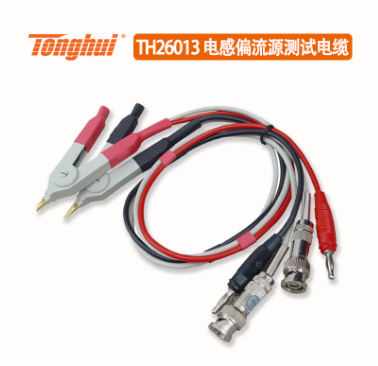 TH26013 电感偏流源测试电缆 常州同惠原装 现货包邮