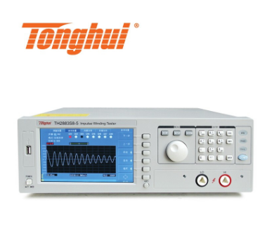 同惠Tonghui TH2883-1型/-5型/-10型脉冲式线圈测试仪