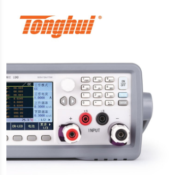 同惠(Tonghui)可编程直流电子负载 电压电流电阻测量