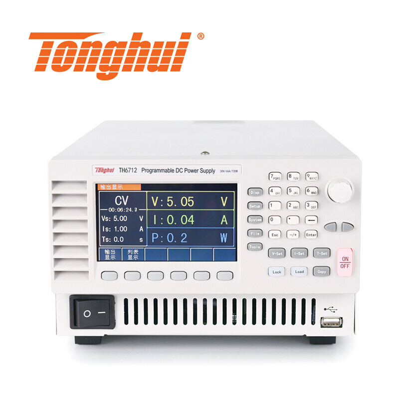 Tonghui/同惠 TH6712可编程开关直流稳压电源30V/ 66A/720W 主